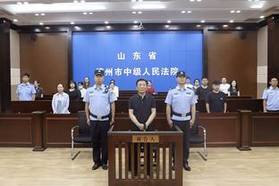 江南app官方网站下载